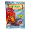 LIBRO CN COMPLEMENTOS T-REX BK-314 DINo PALSTICO STICKERS LIBRO INFORMA