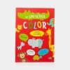 LIBRO DE COLOREAR 978-987-8986-58-6 MI UNIVERSO COLOR SCHOOL FUN 28X20