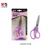 TIJERA ESCOLAR DUAL-MATERIAL ASS913N6 140MM MYG