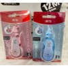 CORRECTOR EN CINTA MYG 12MX5MM SURTIDO  ACTP1671